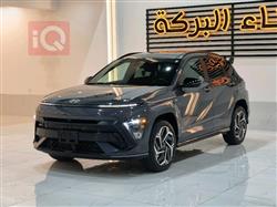 هيونداي كونا